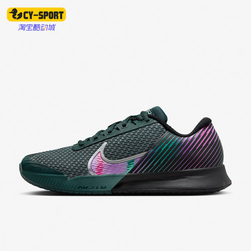 Nike/耐克男士缓震运动网球鞋