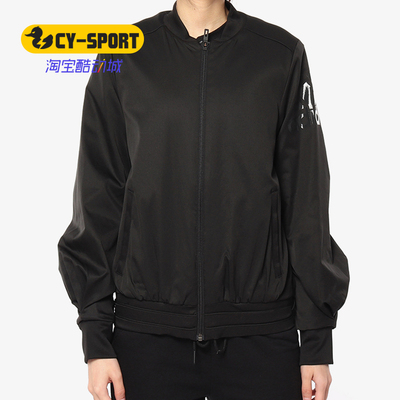 Adidas阿迪达斯女子外套休闲夹克