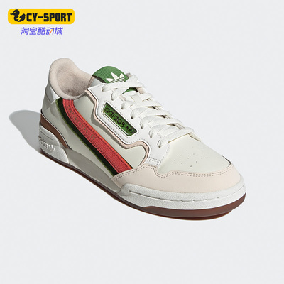 Adidas/阿迪达斯男女运动鞋
