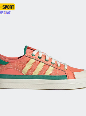 Adidas/阿迪达斯正品Neo City Canvas女子运动帆布板鞋HQ6934