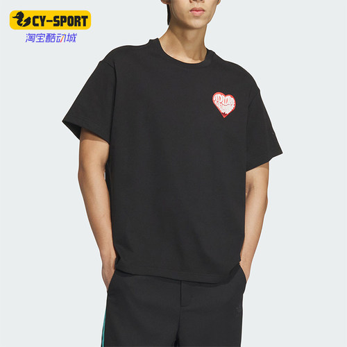 Adidas/阿迪达斯男女款短袖T恤