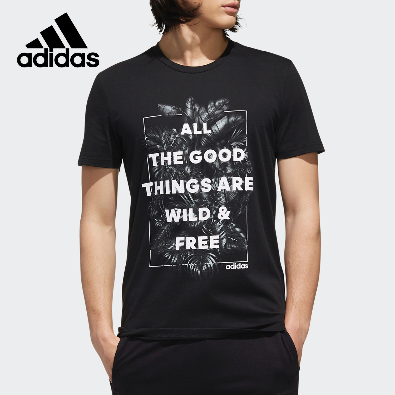 Adidas/阿迪达斯正品休闲男子M FAV TEE ART3圆领短袖T恤DW8196