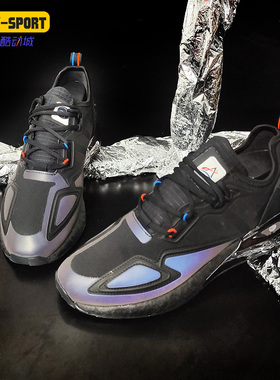 Adidas/阿迪达斯正品三叶草 ZX 2K BOOST 男女经典运动鞋H03247