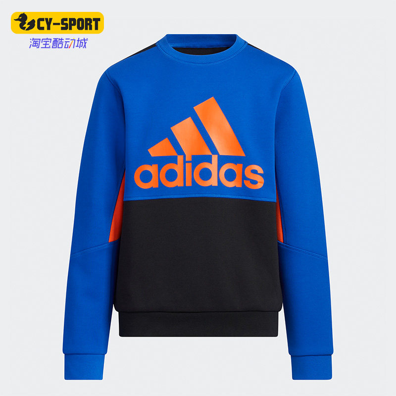 Adidas/阿迪达斯正品冬季新款大童运动休闲圆领卫衣9610,童装/婴儿装/亲子装,卫衣/绒衫,淘宝优惠券,粉丝福利购,淘宝优惠卷