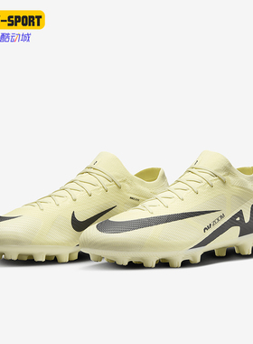 Nike/耐克正品稳固HG男士缓震运动硬地耐磨足球鞋DJ5602-700