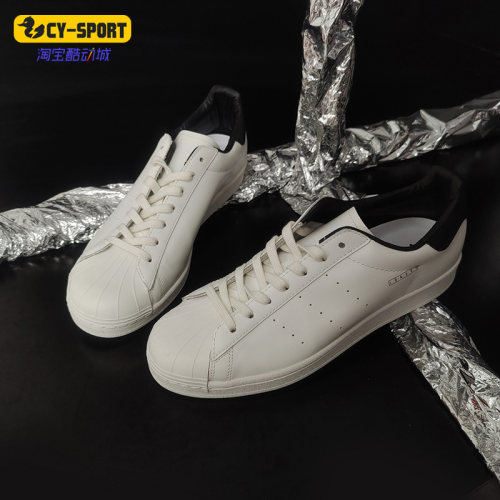 休闲鞋Adidas/阿迪达斯