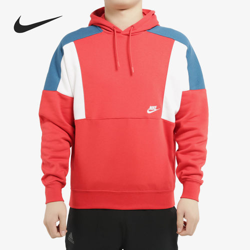 Nike/耐克男子正品运动卫衣