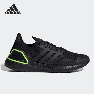 男子夏季 Adidas 阿迪达斯正品 新款 GX7812 透气减震运动跑步鞋