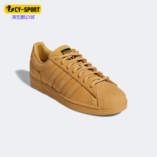 贝壳头复古运动休闲板鞋 Adidas 阿迪达斯正品 三叶草男女款 GZ4831