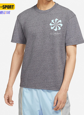 Nike/耐克正品春季新款透气男子运动圆领短袖T恤DB5962-064