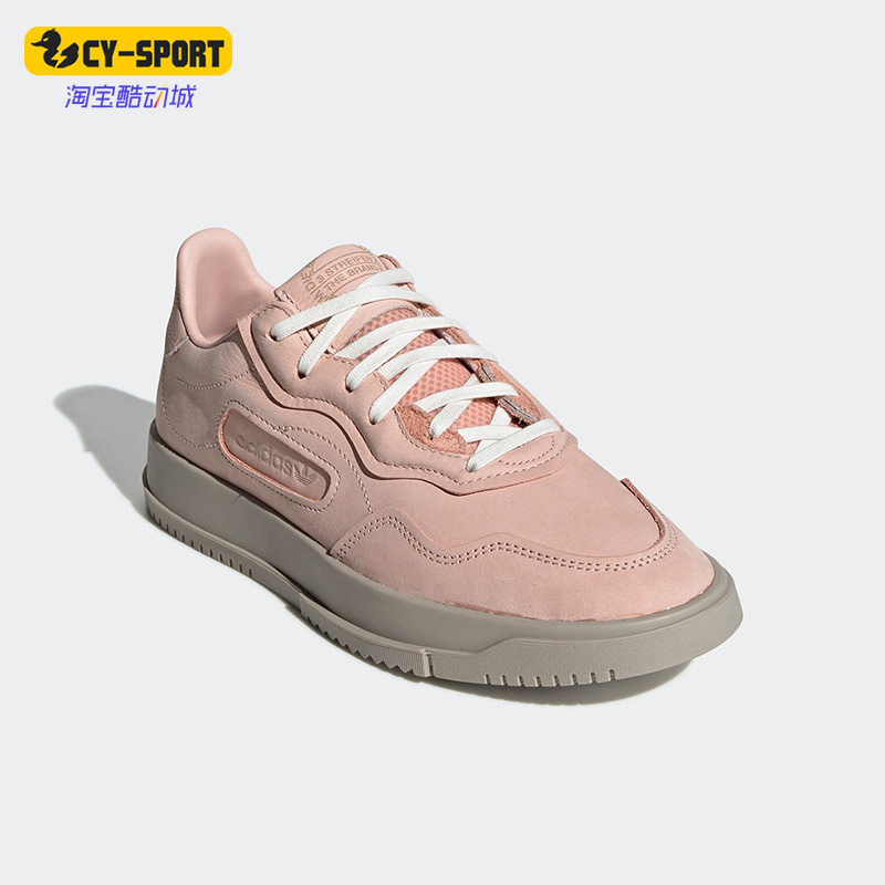 阿迪达斯女子减震时尚运动板鞋