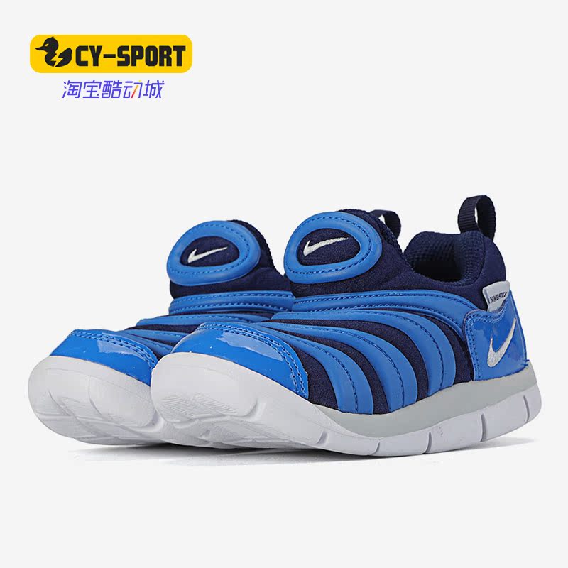 耐克休闲鞋正品2021夏季新款同款