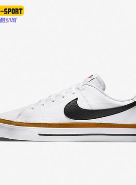 Nike/耐克正品Court Legacy男子运动轻便耐磨低帮板鞋 DH3162-100