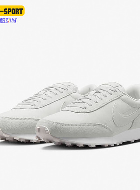 Nike/耐克正品Daybreak女子运动轻便耐磨休闲鞋DR5377-001