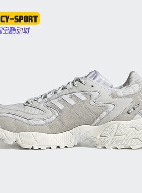 Adidas/阿迪达斯正品新款TORSION TRDC CRYSTAL休闲鞋 EH1550