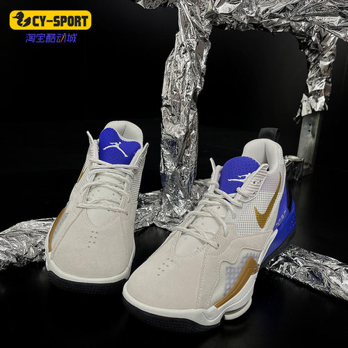 Nike/耐克正品男子篮球鞋