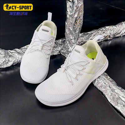 耐克赤足女子休闲运动跑步鞋