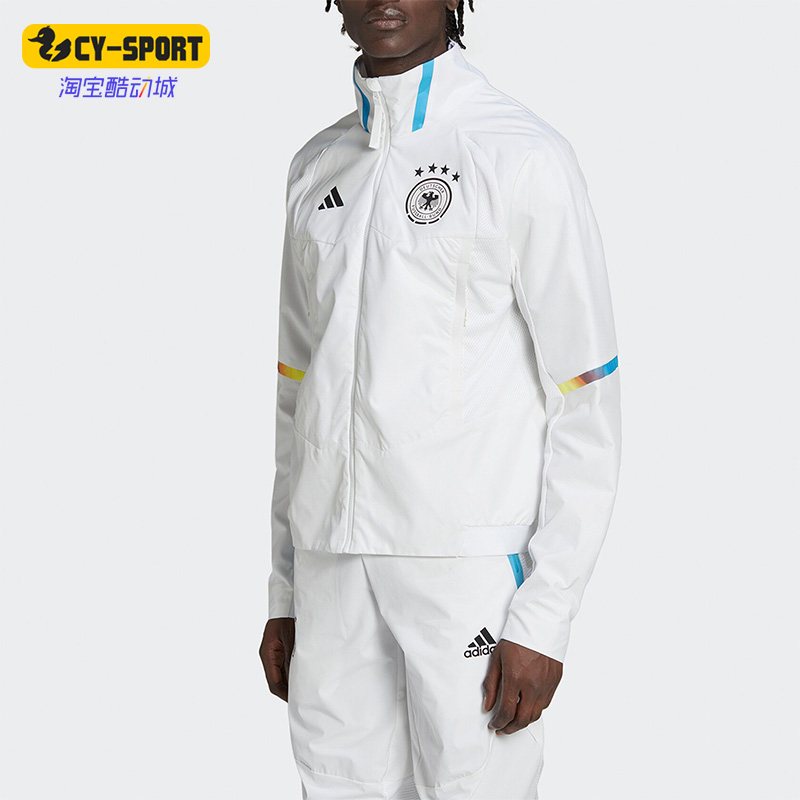 Adidas/阿迪达斯正品新款男子德国队足球运动透气夹克外套 IC4379