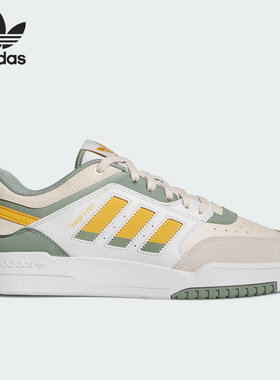 Adidas/阿迪达斯正品三叶草DROP STEP男女运动休闲鞋IF2610