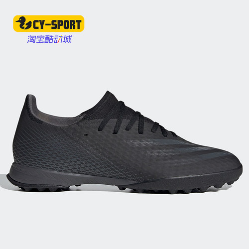 Adidas/阿迪达斯运动鞋男子足球