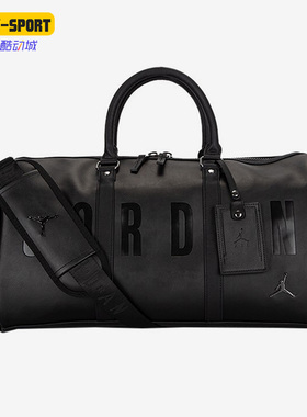 Nike/耐克正品运动休闲大容量户外旅行包手提包 JD2023013AD-001