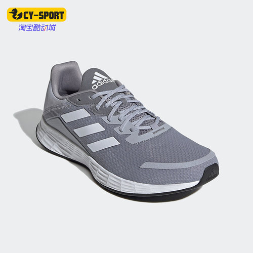 阿迪达斯正品男子轻便运动跑步鞋