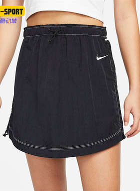 Nike/耐克正品夏季女子运动休闲梭织高腰透气半身裙 DM6200-010