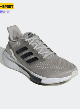 Adidas/阿迪达斯正品EQ21 Run 男子运动缓震透气耐磨跑步鞋H68075