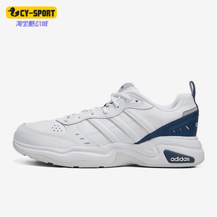 Adidas/阿迪达斯正品NEO Strutter男子运动休闲缓震跑步鞋 GX6788