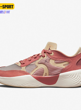 Nike/耐克正品Air Jordan女子运动缓震透气耐磨休闲鞋 DM3384-600