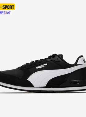 Puma/彪马正品新款男女同款低帮轻便舒适复古运动跑步鞋384857-01