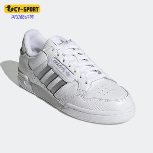 三叶草女子舒适运动休闲鞋 Adidas 阿迪达斯正品 夏季 S42626