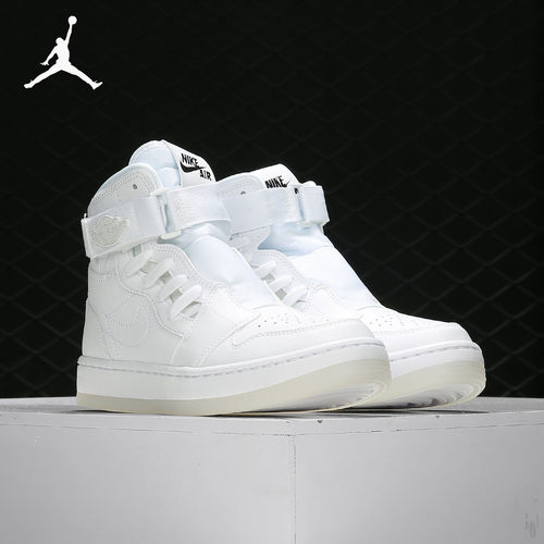 耐克正品AIRJORDAN1女子运动鞋