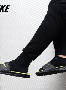 Nike/耐克正品 SOLARSOFT 男士休闲沙滩运动一字拖鞋凉鞋705474