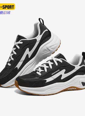 Skechers/斯凯奇正品新款D'LITES时尚女子舒适运动鞋老爹鞋149389