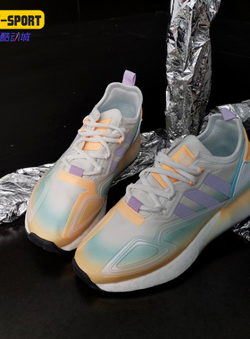 Adidas/阿迪达斯正品三叶草ZX 2K BOOST女子撞色运动休闲鞋GZ8401