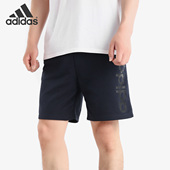 阿迪达斯正品 男子休闲运动五分短裤 SHORTS DW8033 Adidas