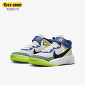 FB1395 Nike 101 新款 女子GS大童运动休闲缓震篮球鞋 耐克正品 秋季