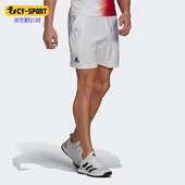 男子网球运动休闲宽松透气短裤 新款 H67147 春季 Adidas阿迪达斯正品