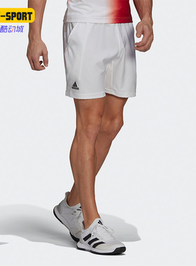 Adidas阿迪达斯正品春季新款男子网球运动休闲宽松透气短裤H67147
