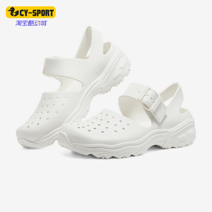 女子超輕透氣舒適洞洞鞋 Skechers 斯凱奇正品 夏季 111247 沙灘涼鞋