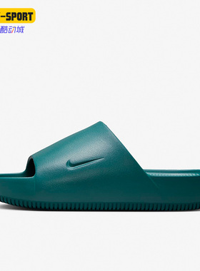 Nike/耐克正品 Calm Slide新款男子运动一字拖鞋FD4116-300