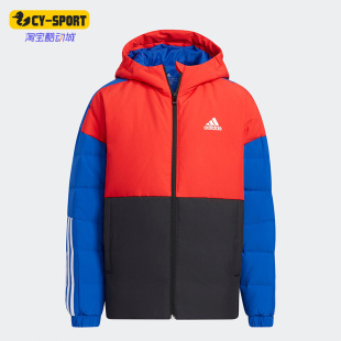 冬季 新款 阿迪达斯正品 Adidas 大童运动休闲连帽羽绒服HR9326