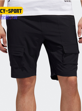 Adidas/阿迪达斯正品新款M SHORT ID RLX 多口袋男子短裤 FT2785