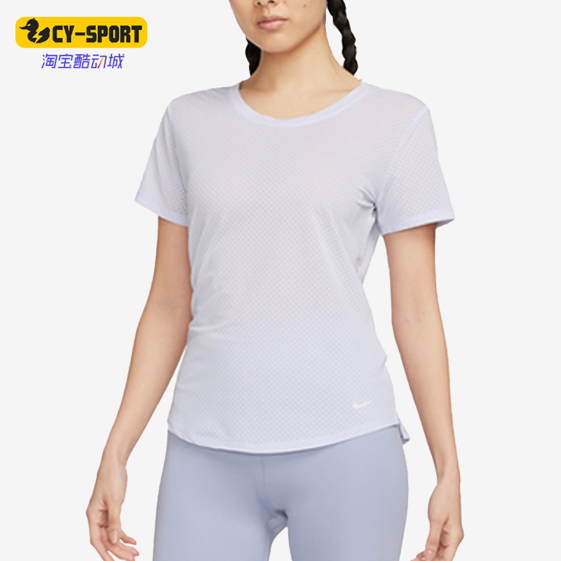 女子款运动休闲透气短袖