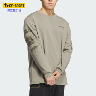 NATGEO 阿迪达斯正品 T恤IS9509 经典 户外长袖 TEE男士 Adidas