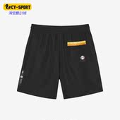 L322M025 鬼灭之刃联名男子宽松透气运动短裤 Skechers 斯凯奇正品