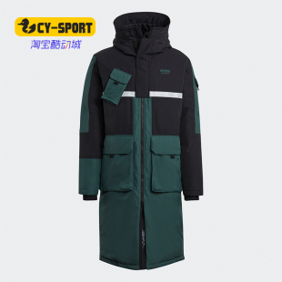 Dwn Adidas 三叶草Long Jkt男休闲连帽羽绒服 阿迪达斯正品 GJ6729