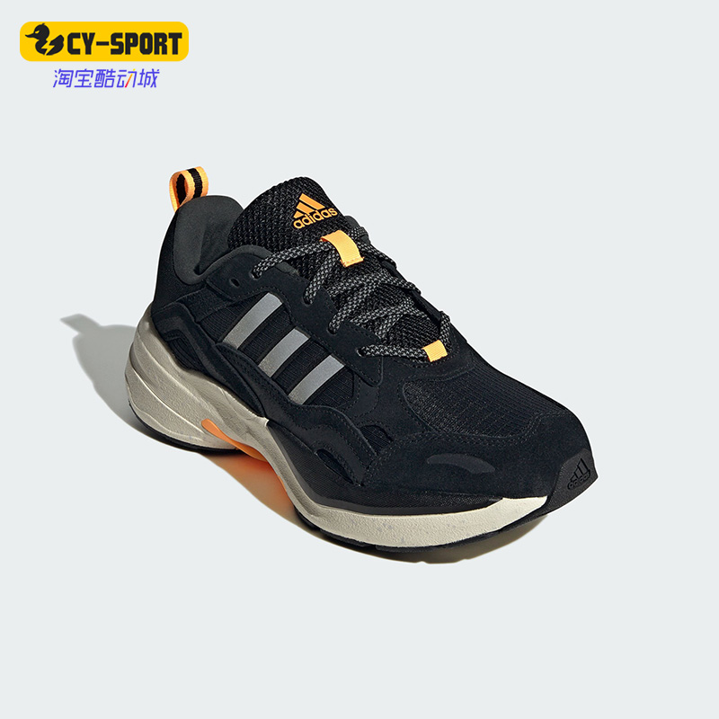 Adidas/阿迪达斯男女运动鞋