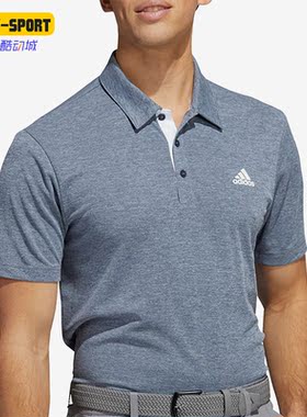 Adidas/阿迪达斯正品DRIV男子舒适高尔夫翻领短袖POLO衫 H56775